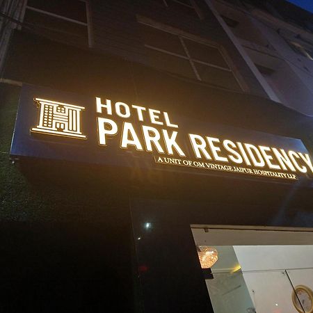 Hotel Park Residency Dźajpur Zewnętrze zdjęcie
