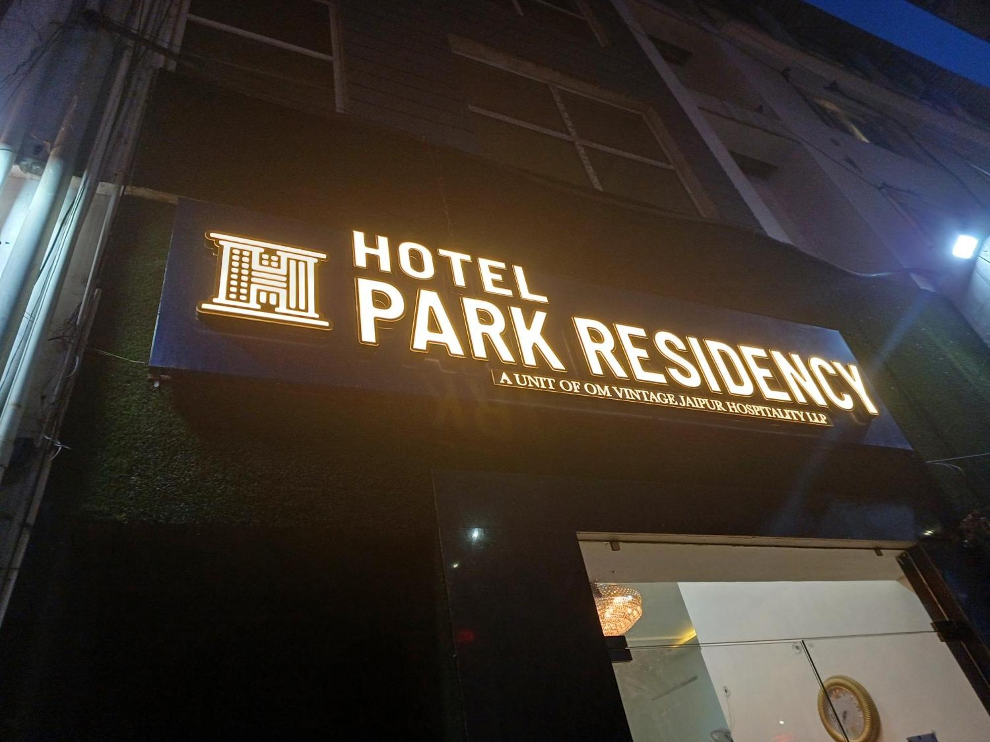 Hotel Park Residency Dźajpur Zewnętrze zdjęcie
