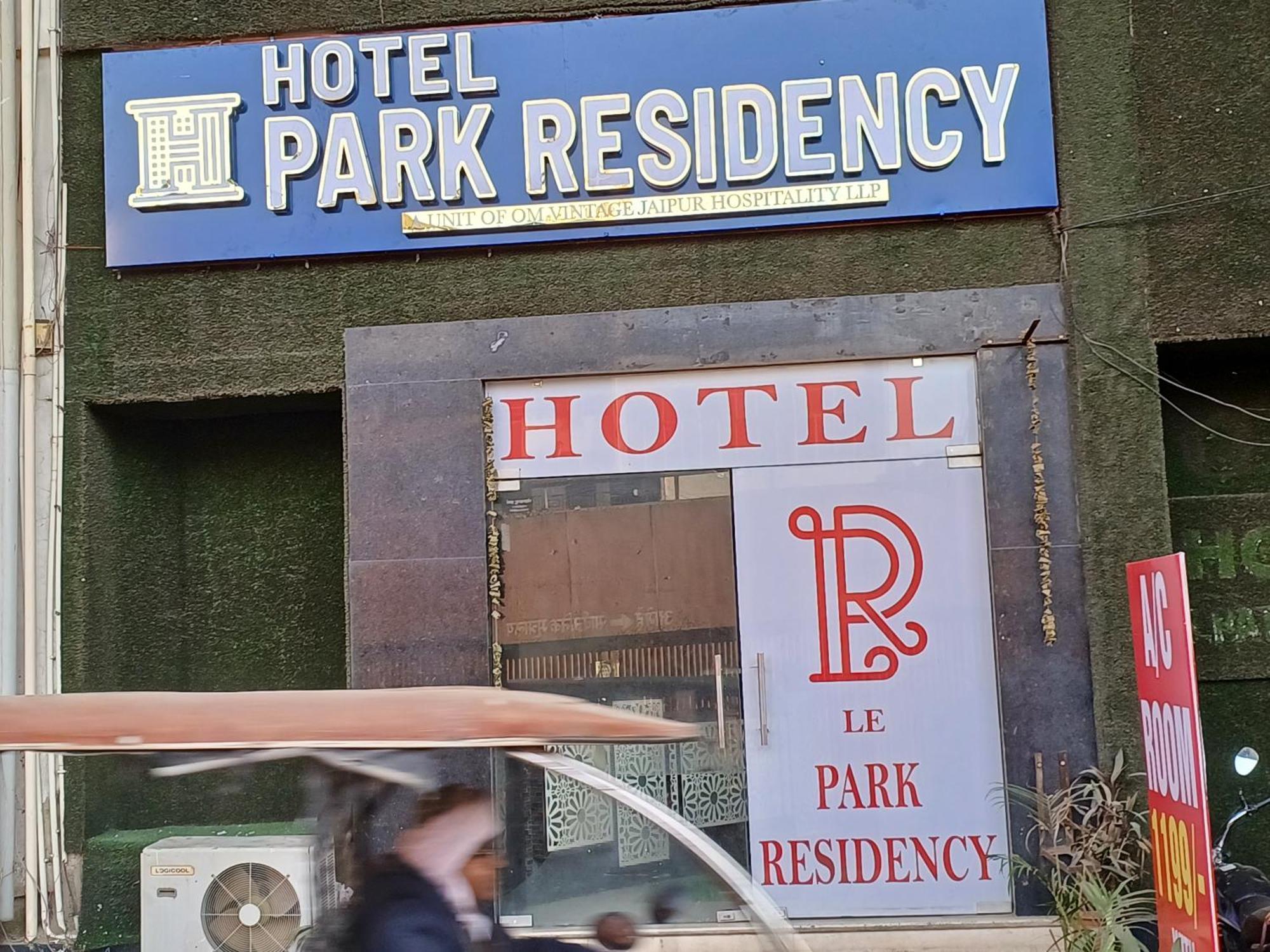 Hotel Park Residency Dźajpur Zewnętrze zdjęcie